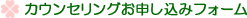 JEZO\݃tH[